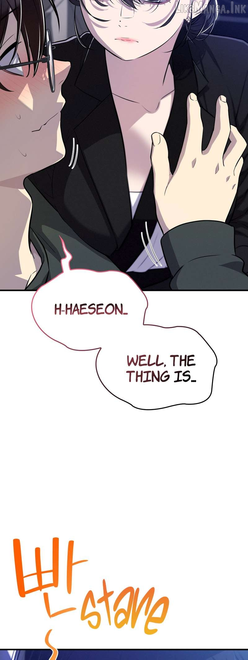 Teto X Egen Chapter 13 page 3