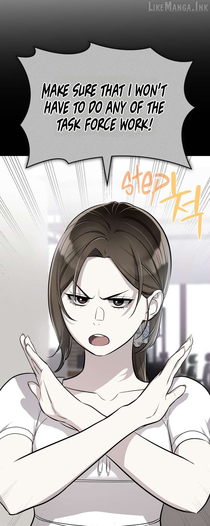 Teto X Egen Chapter 13 page 21