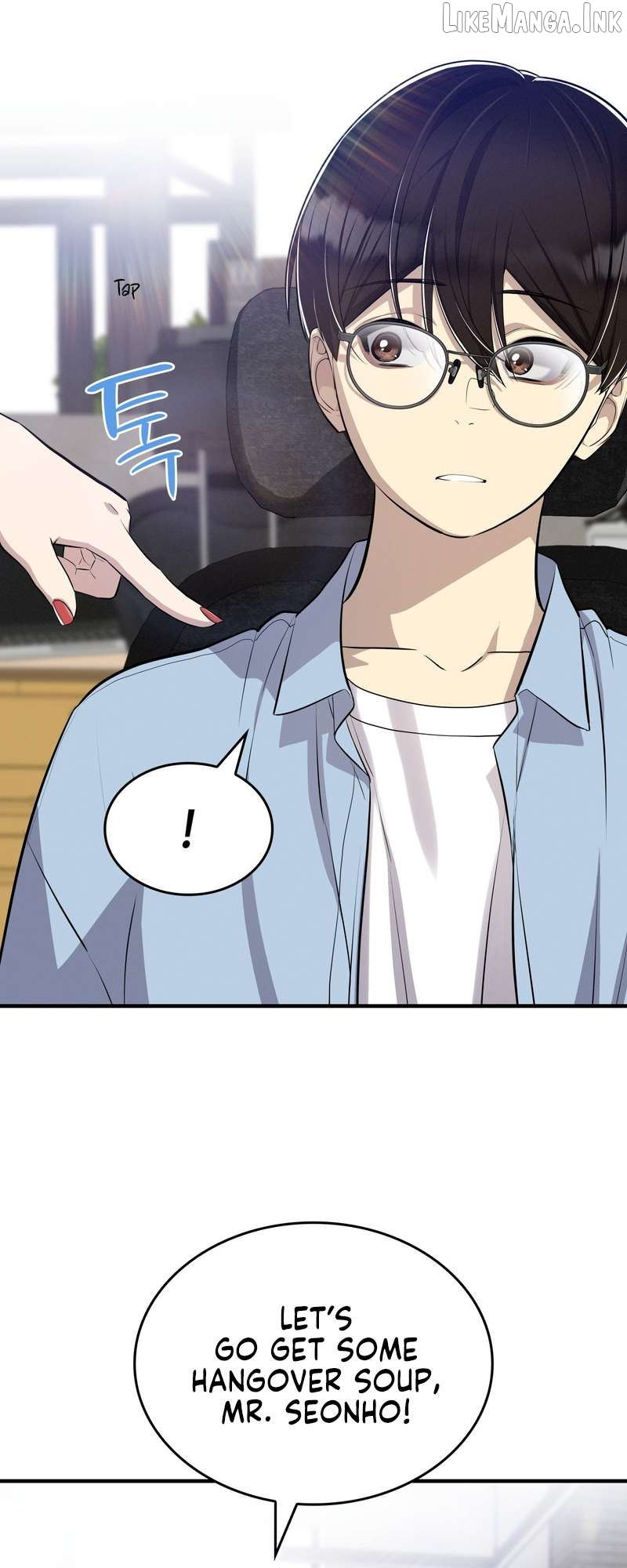 Teto X Egen Chapter 13 page 45