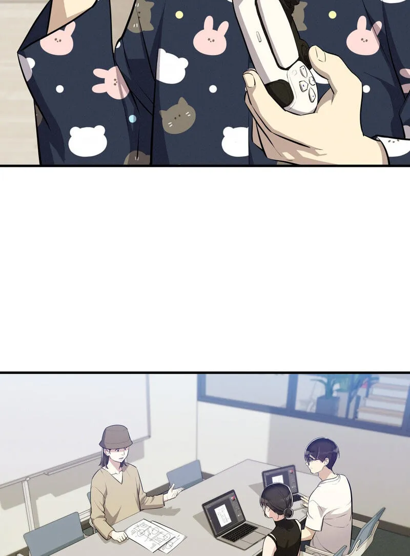 Teto X Egen Chapter 15 page 12