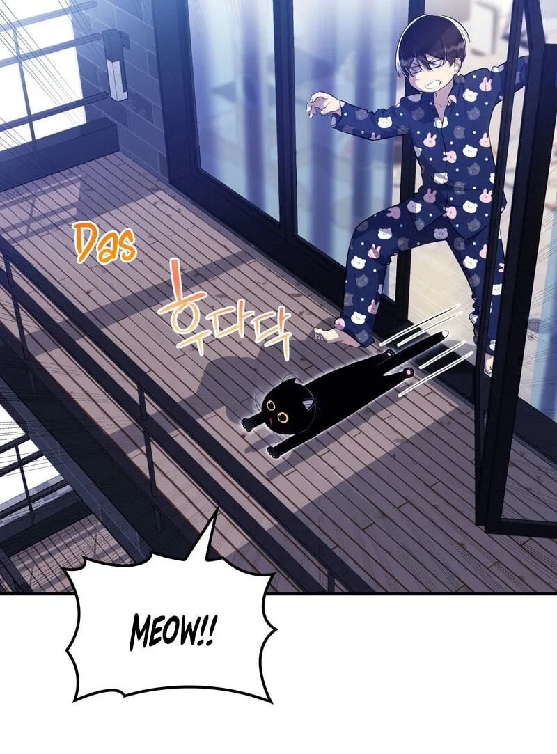 Teto X Egen Chapter 15 page 28