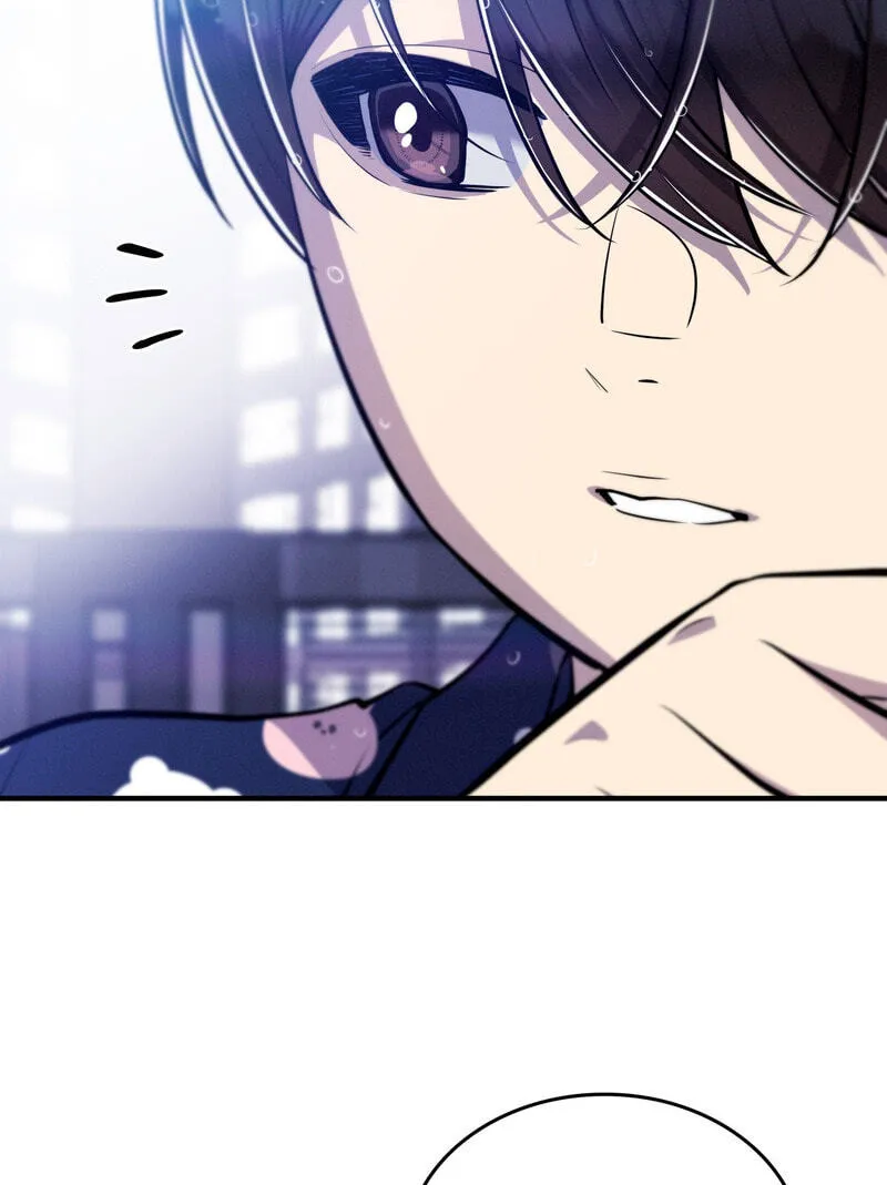Teto X Egen Chapter 15 page 45