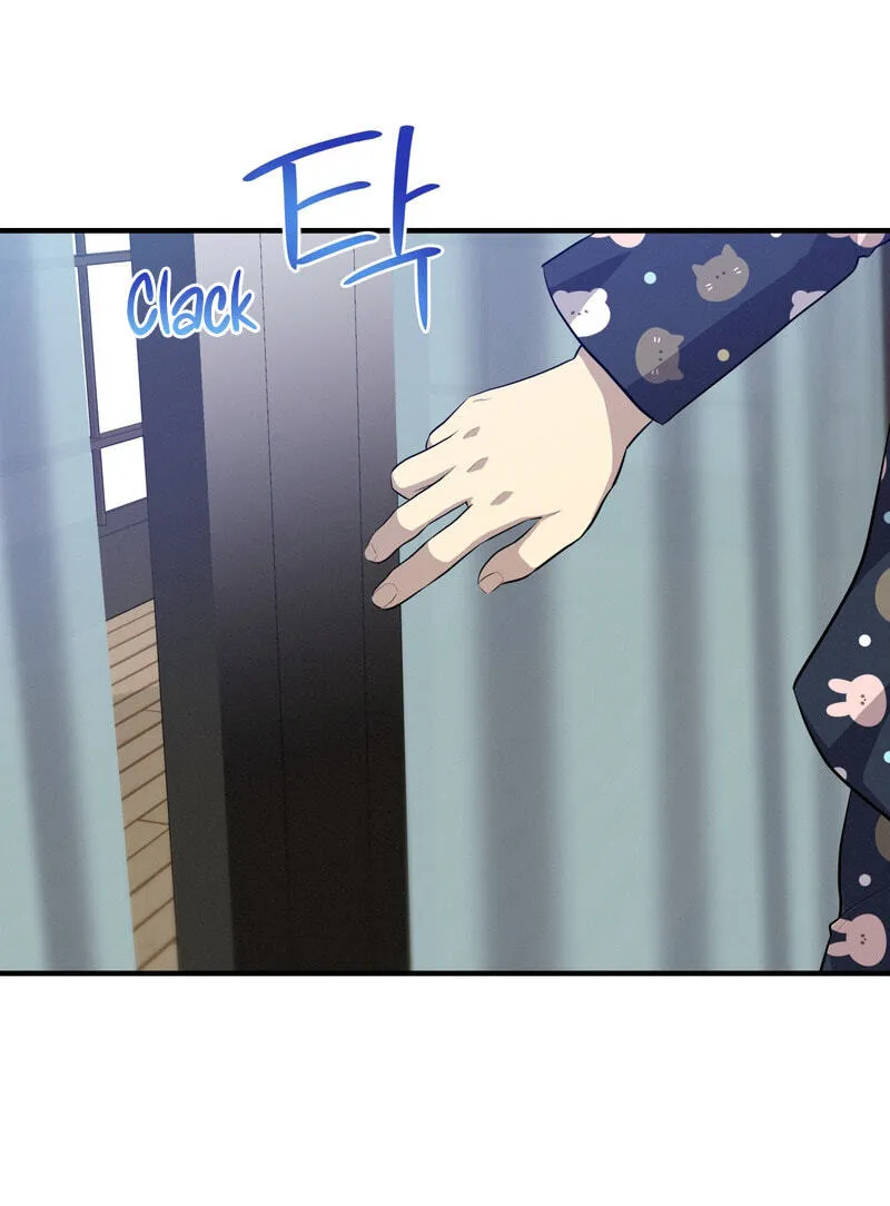 Teto X Egen Chapter 15 page 73