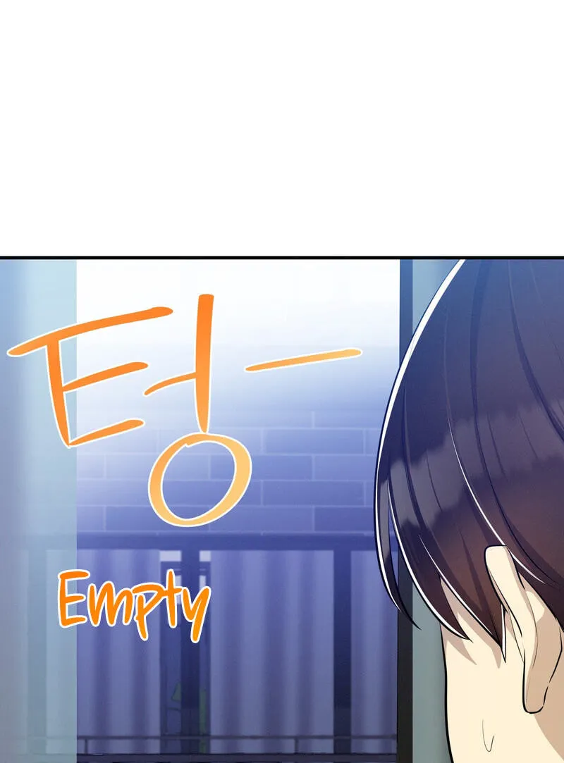 Teto X Egen Chapter 15 page 78