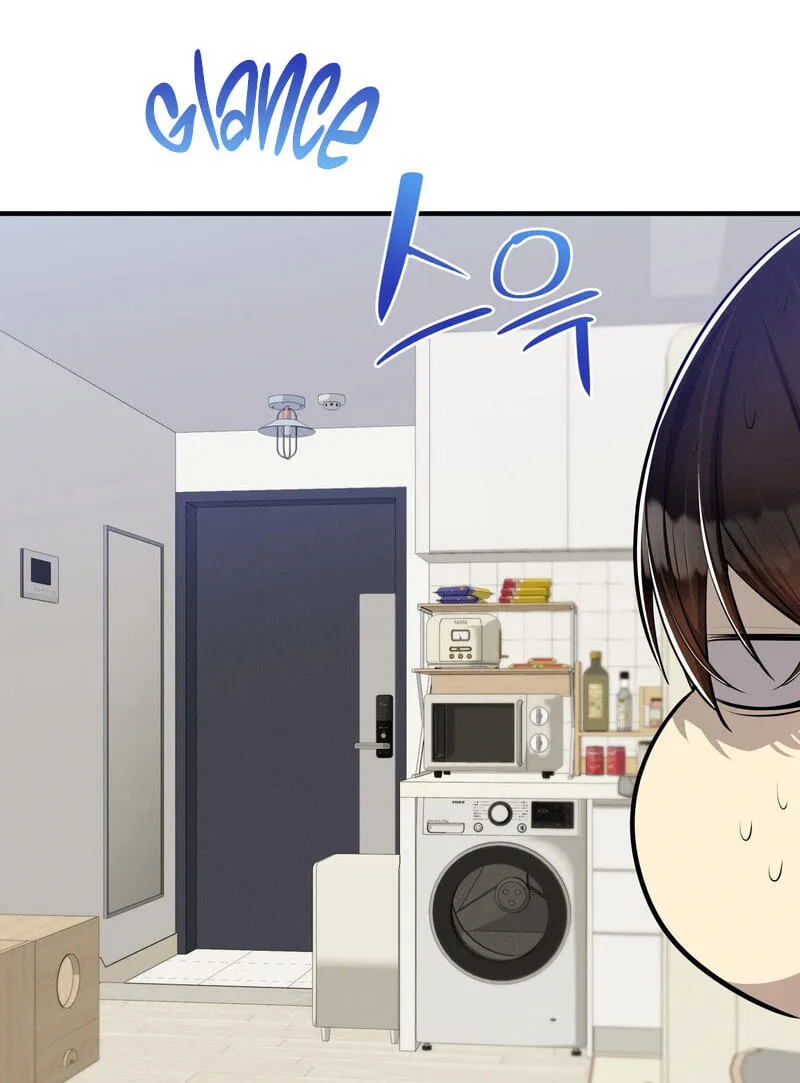 Teto X Egen Chapter 15 page 84