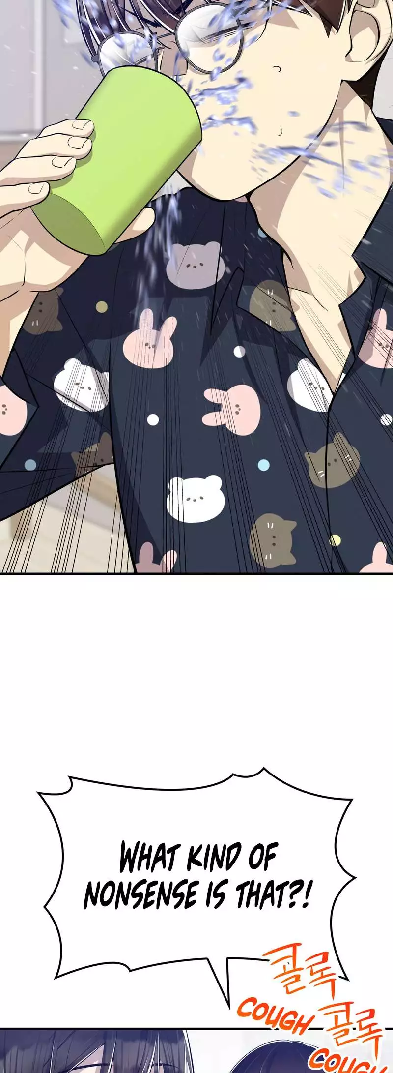 Teto X Egen Chapter 16 page 33