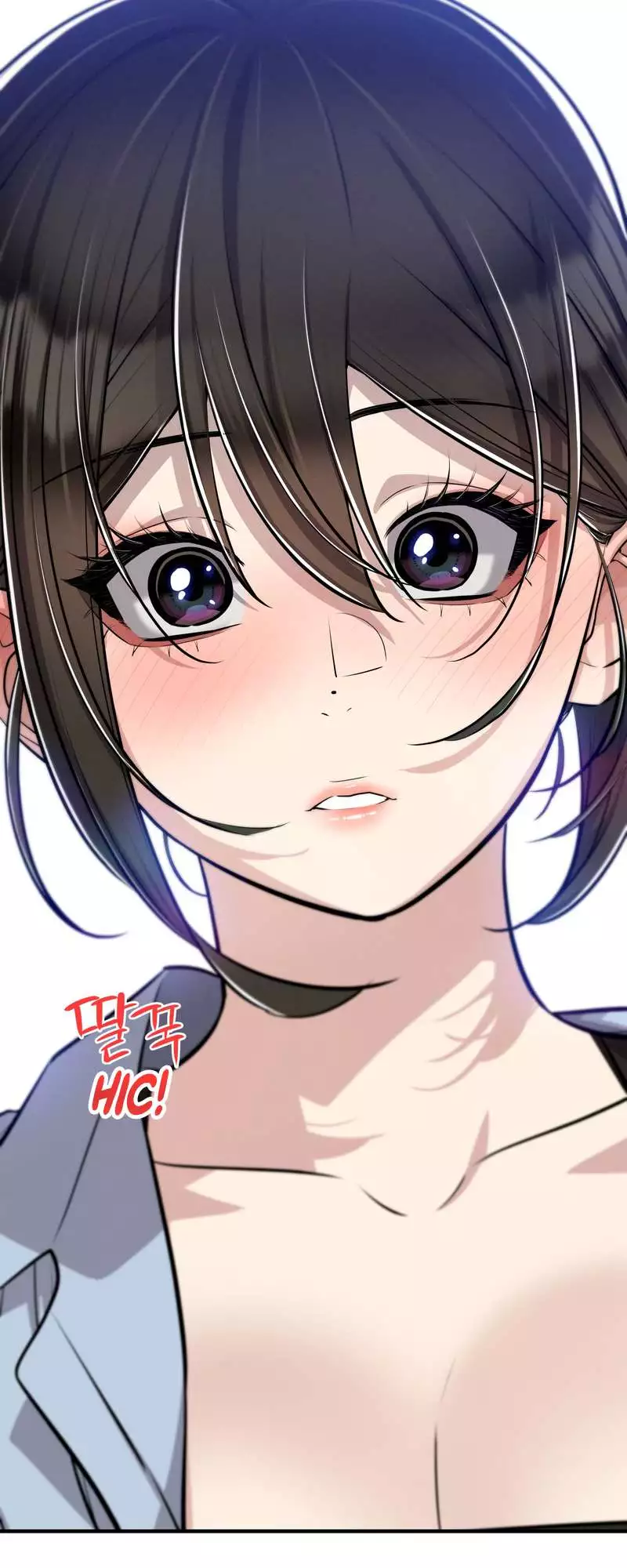 Teto X Egen Chapter 16 page 48
