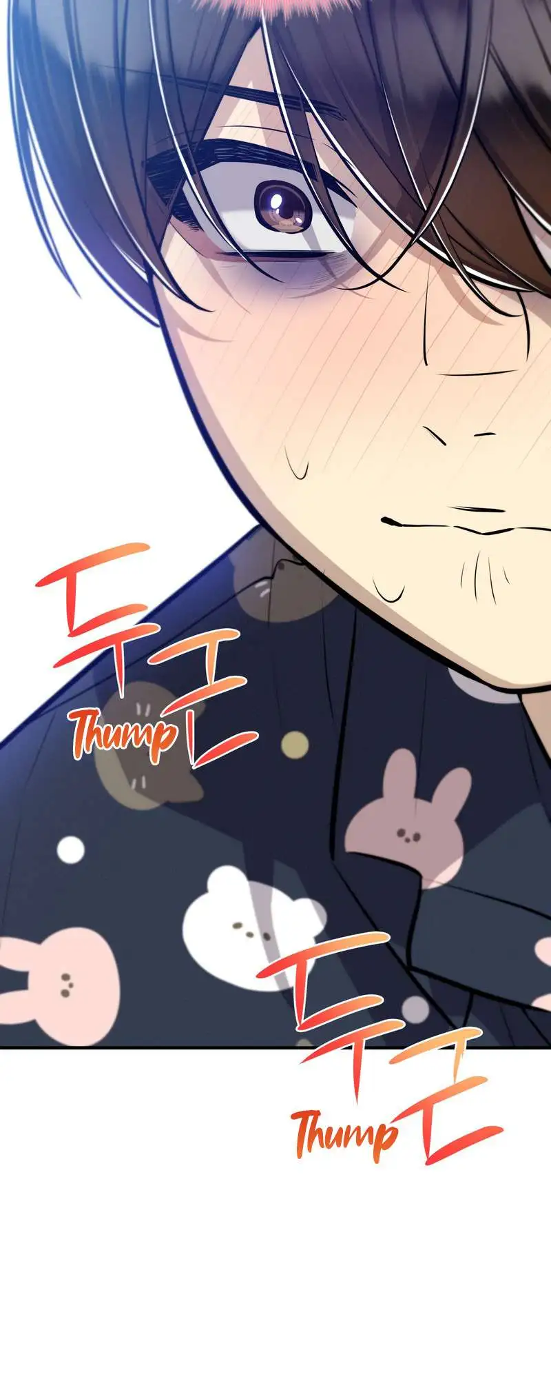 Teto X Egen Chapter 18 page 14