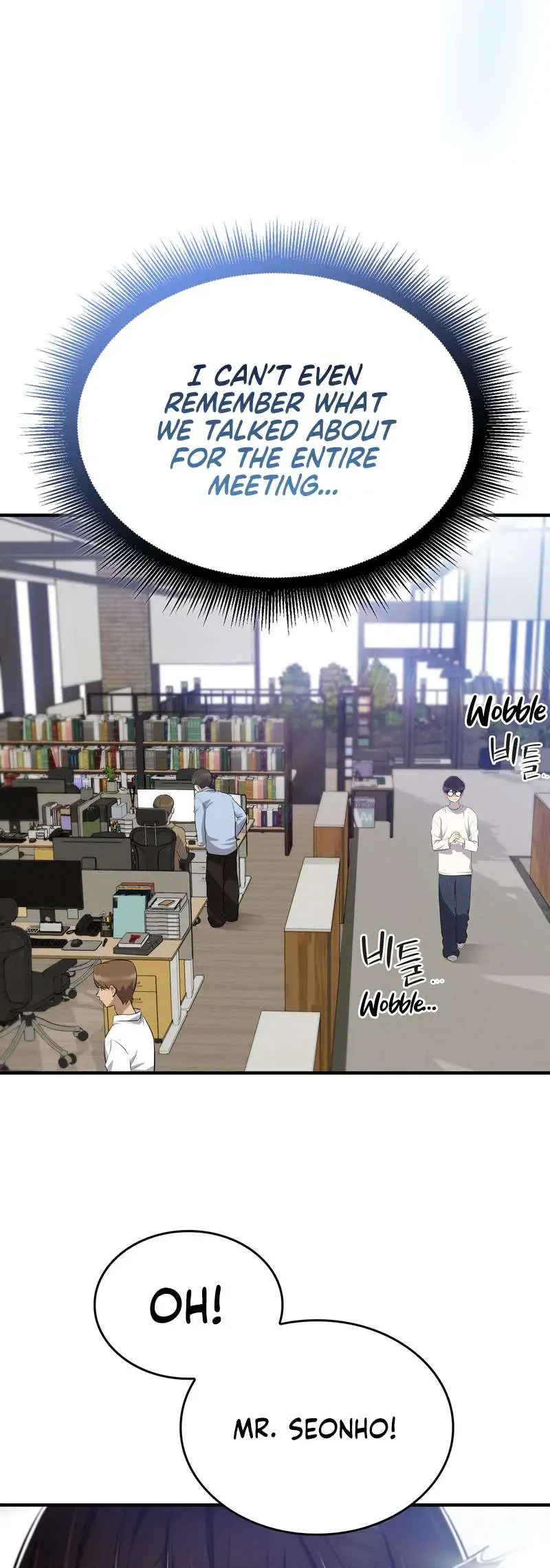Teto X Egen Chapter 18 page 51