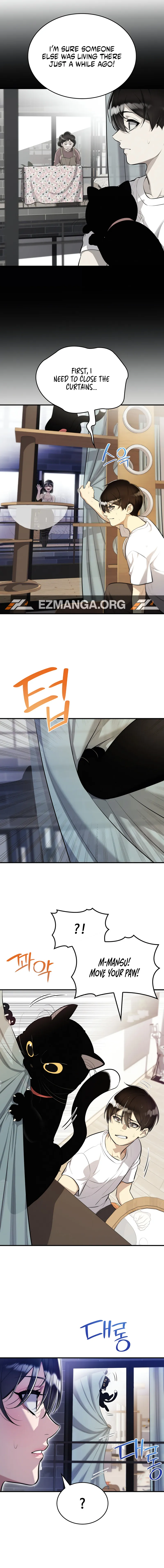 Teto X Egen Chapter 2 page 2