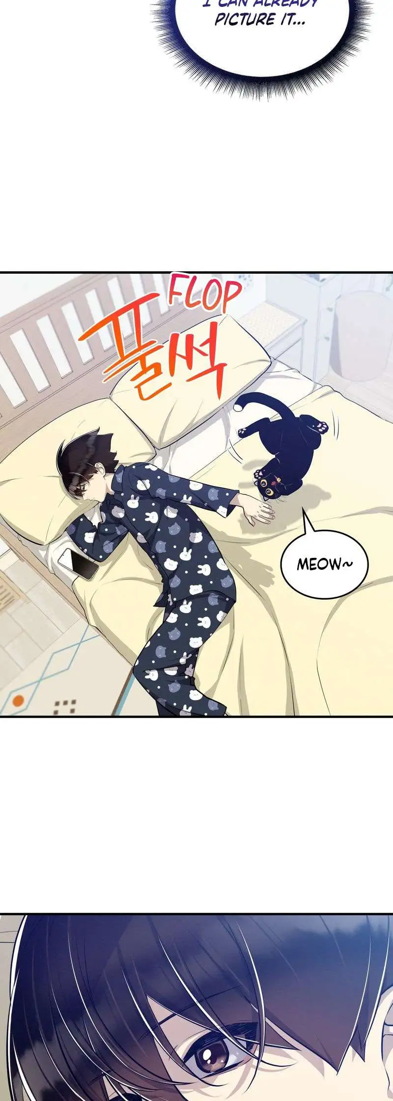 Teto X Egen Chapter 23 page 12