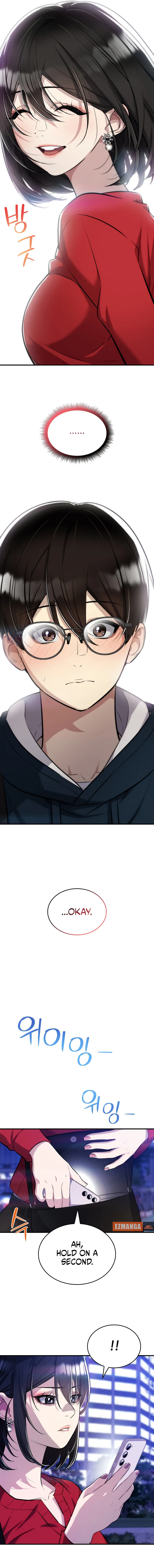 Teto X Egen Chapter 4 page 7