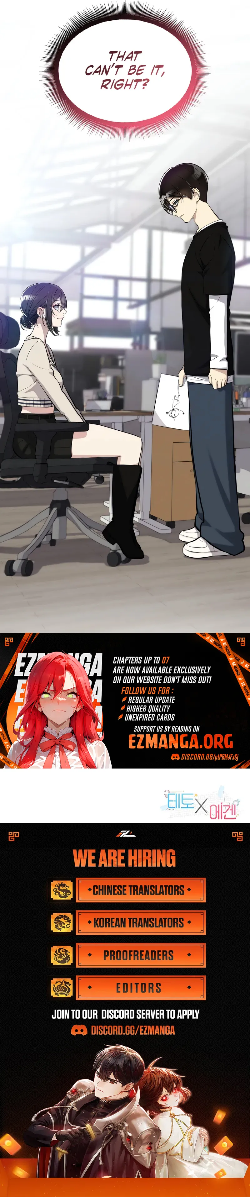 Teto X Egen Chapter 5 page 18