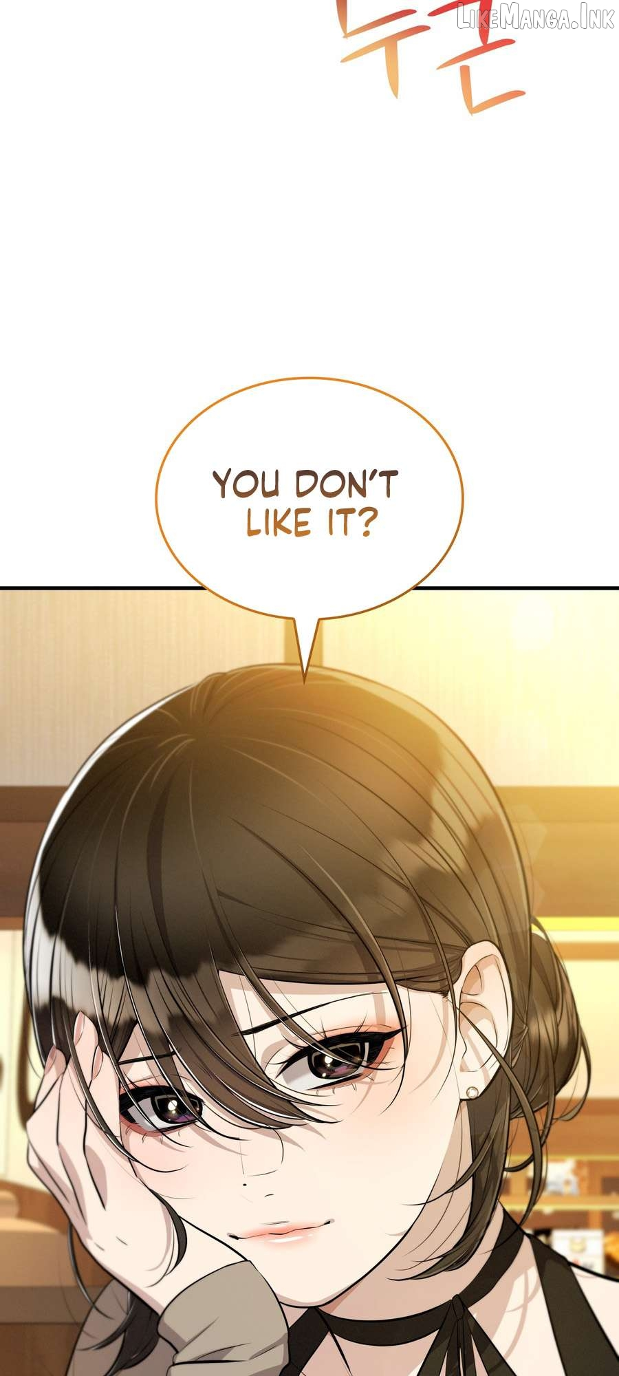 Teto X Egen Chapter 7 page 3