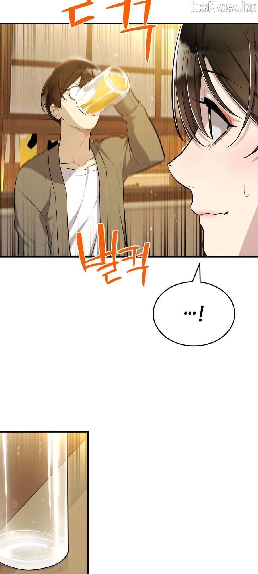 Teto X Egen Chapter 7 page 13