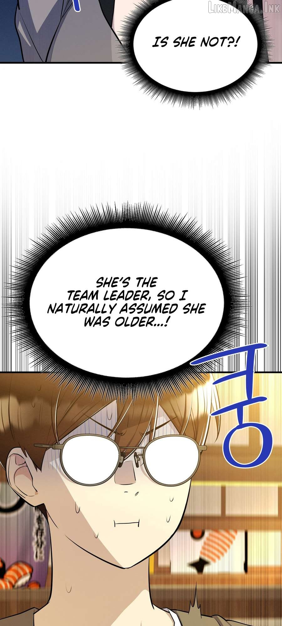 Teto X Egen Chapter 7 page 19