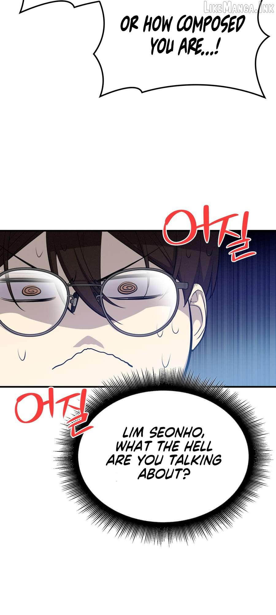 Teto X Egen Chapter 7 page 22