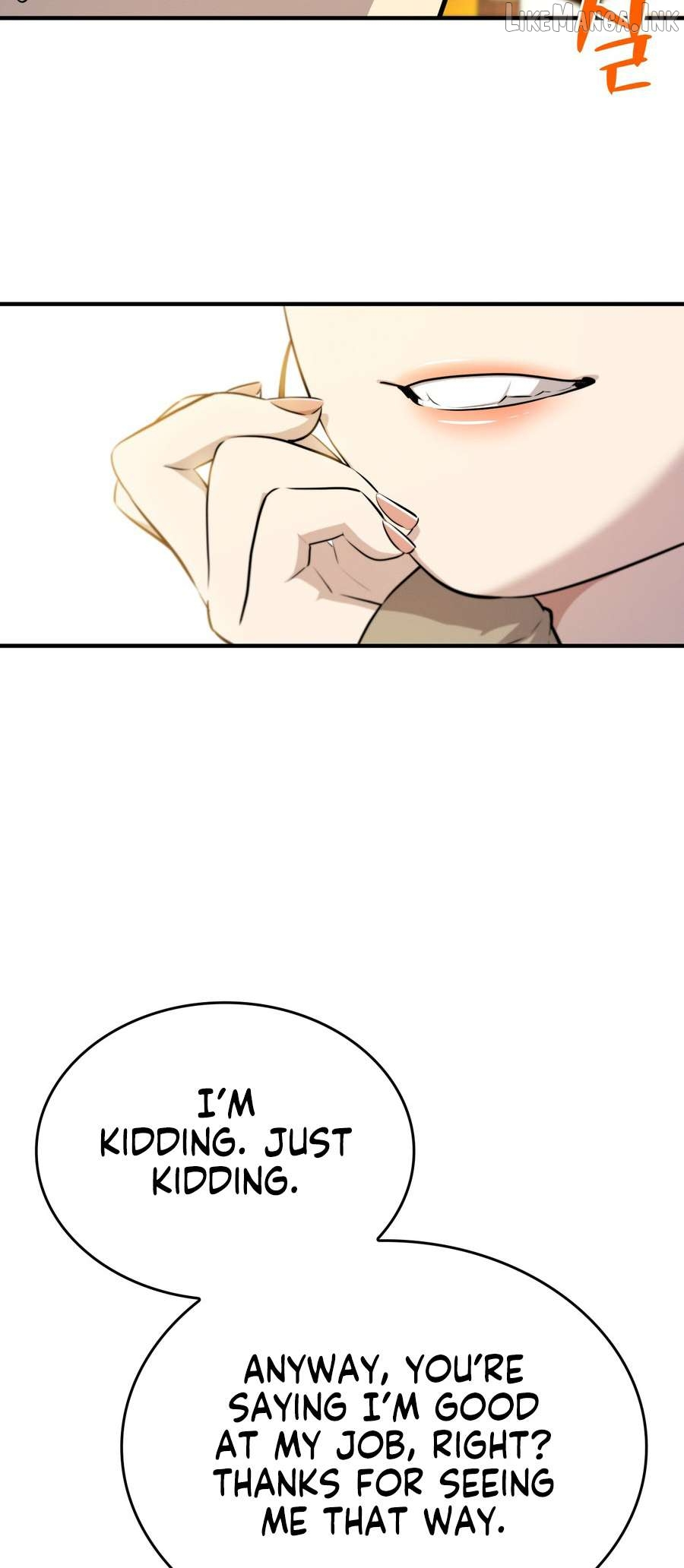 Teto X Egen Chapter 7 page 30