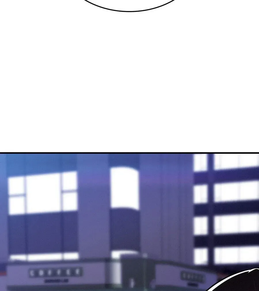 Teto X Egen Chapter 8 page 19