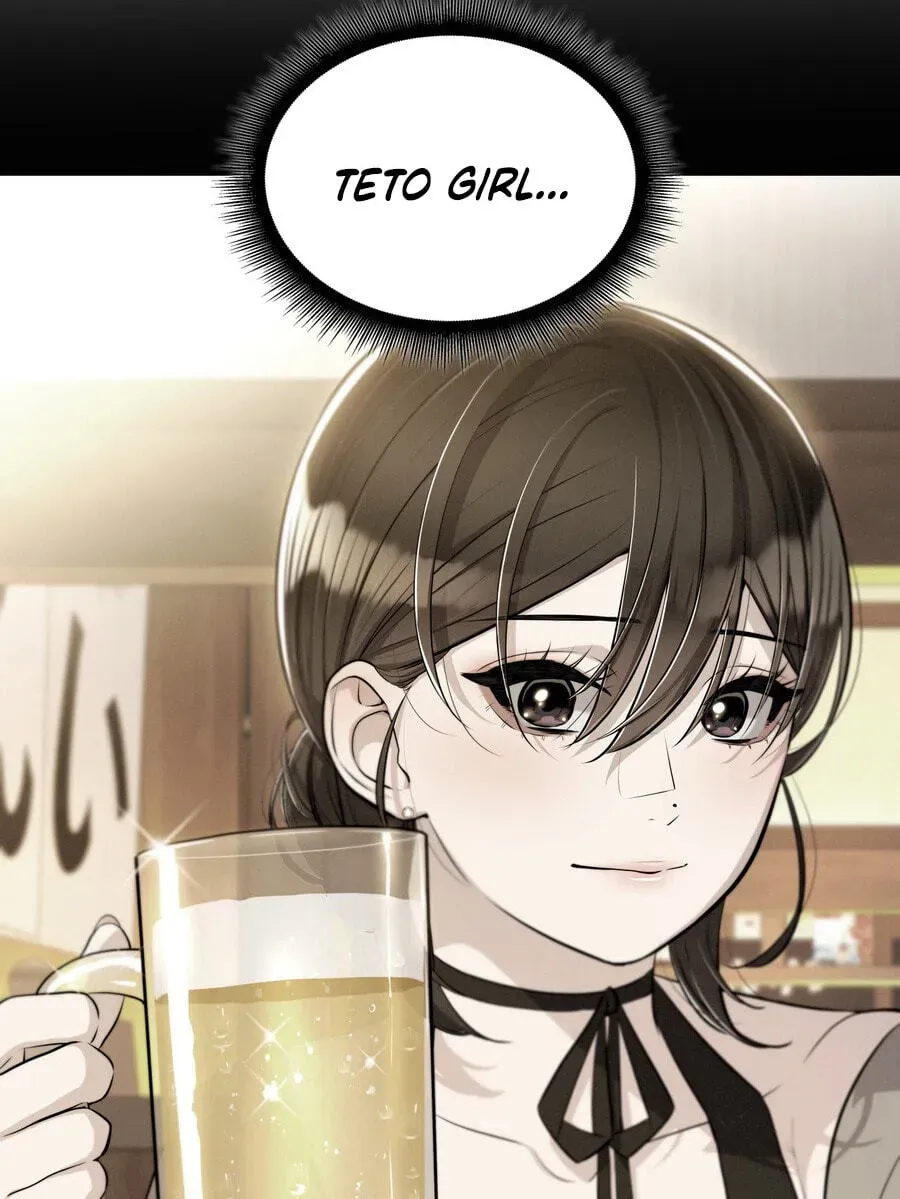 Teto X Egen Chapter 8 page 71