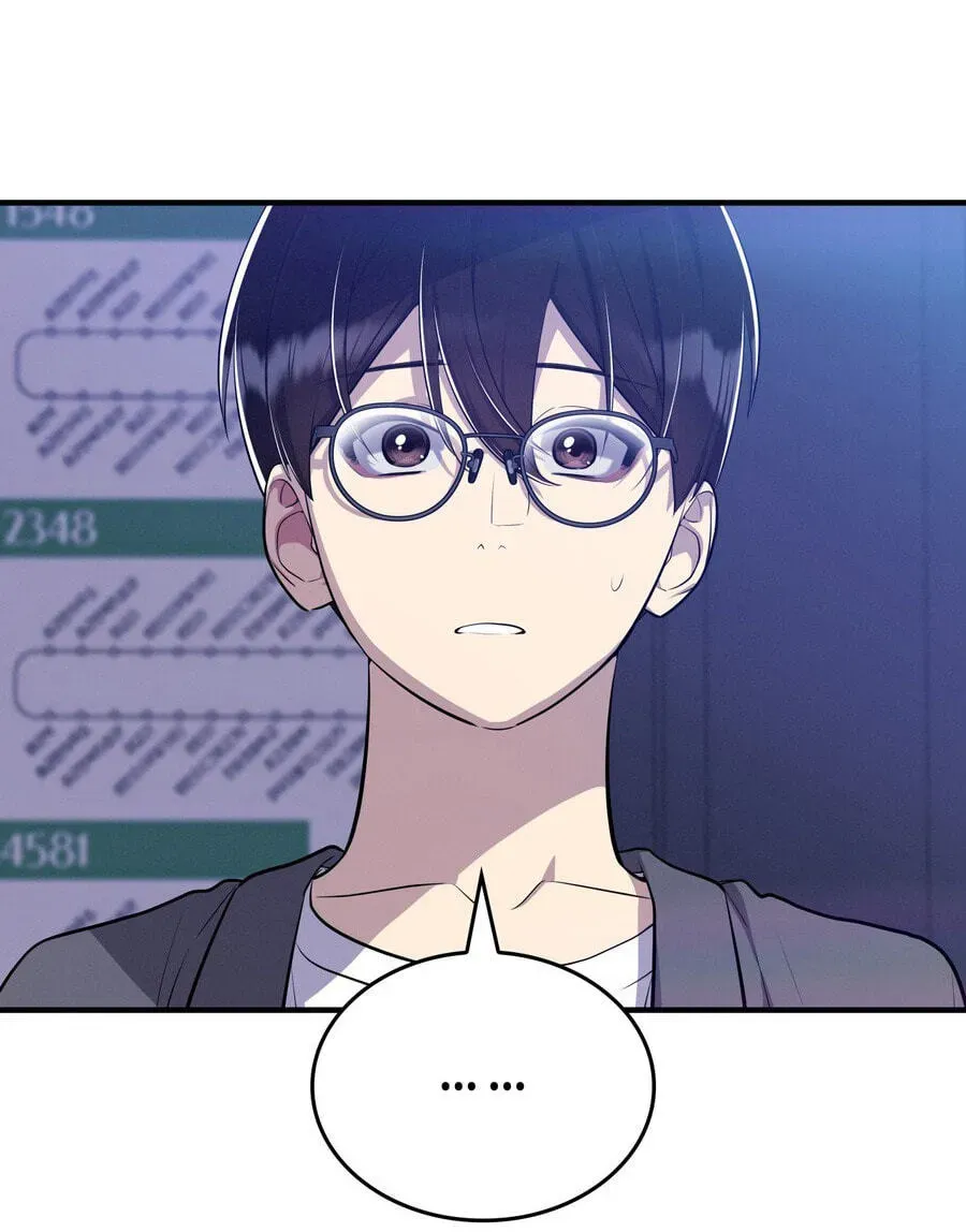Teto X Egen Chapter 8 page 79