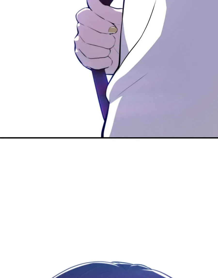 Teto X Egen Chapter 8 page 84