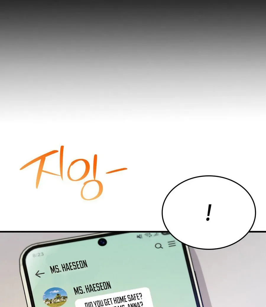 Teto X Egen Chapter 8 page 106