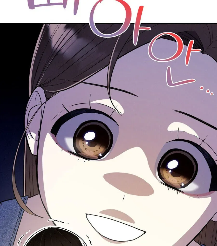 Teto X Egen Chapter 9 page 48