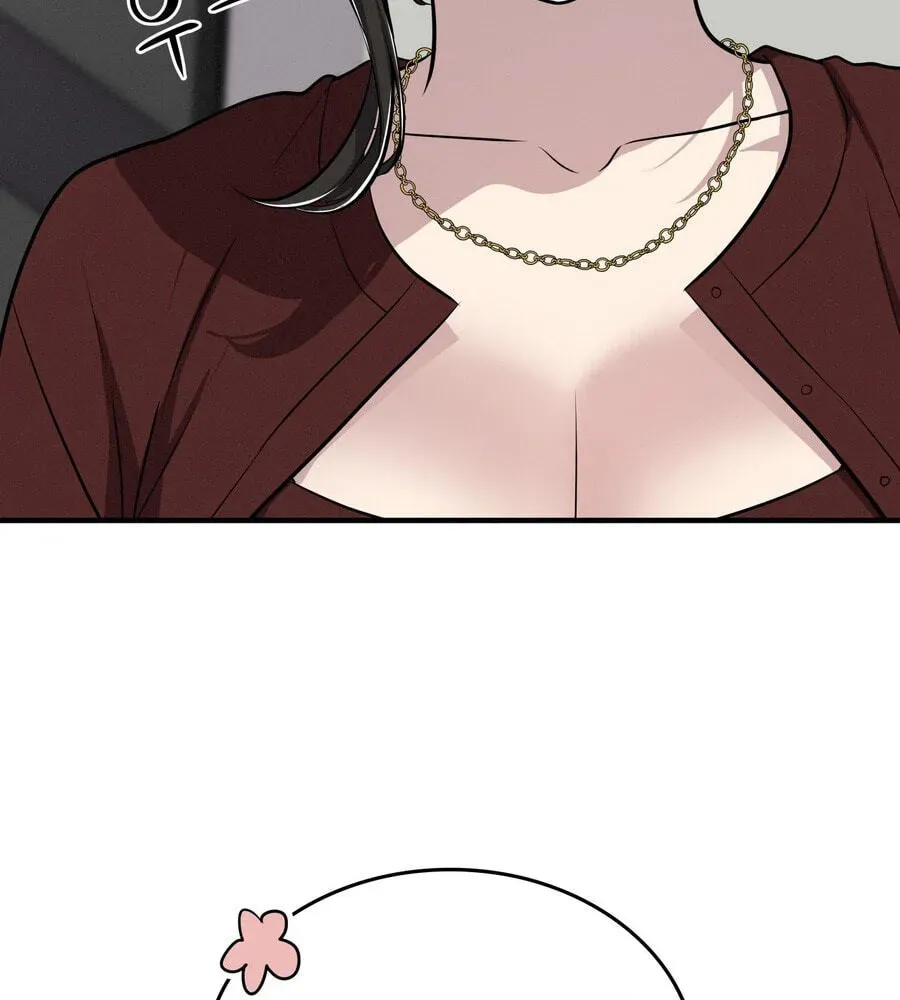 Teto X Egen Chapter 9 page 63