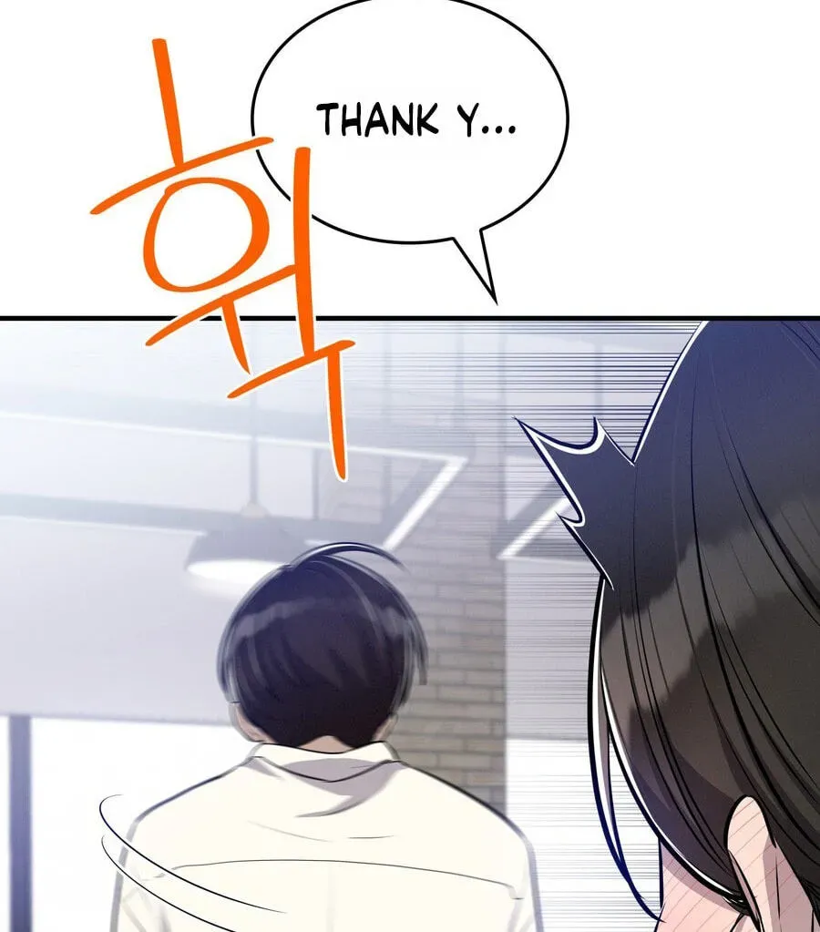 Teto X Egen Chapter 9 page 94