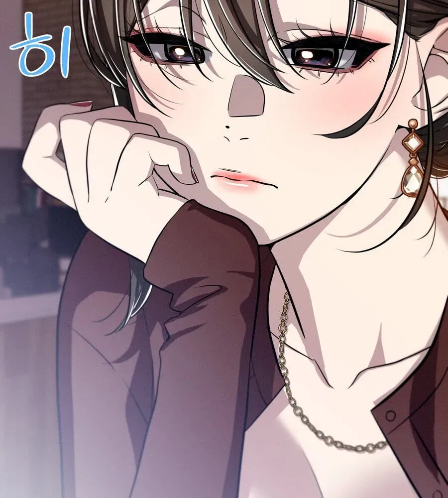 Teto X Egen Chapter 9 page 111