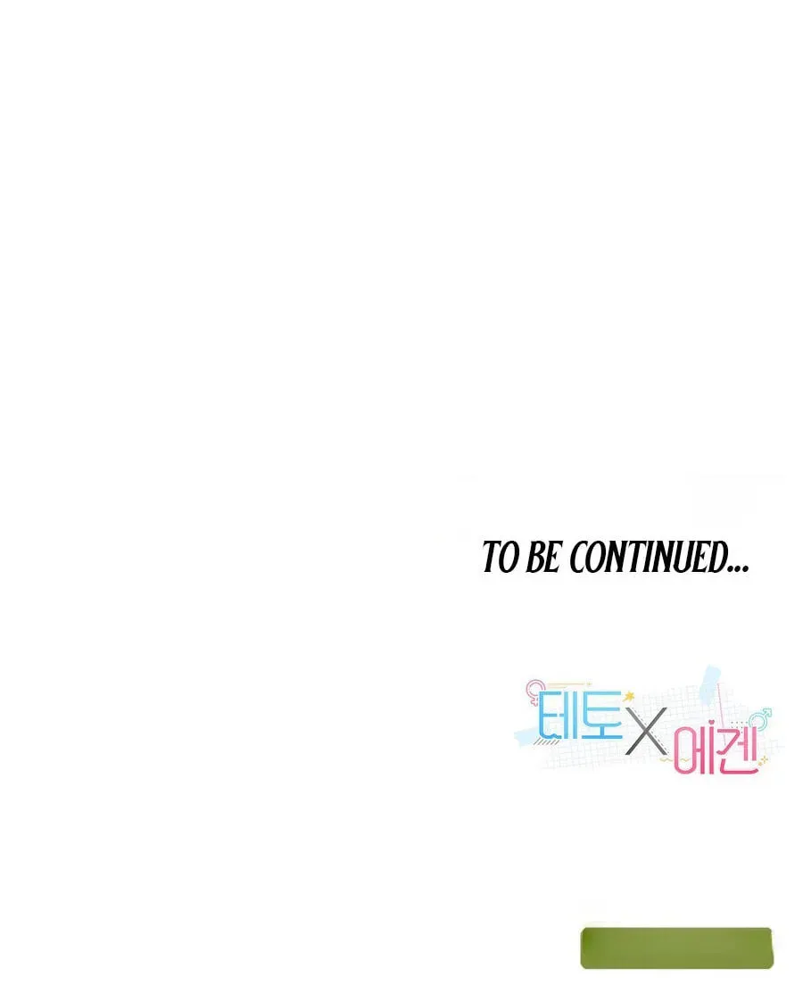 Teto X Egen Chapter 9 page 138