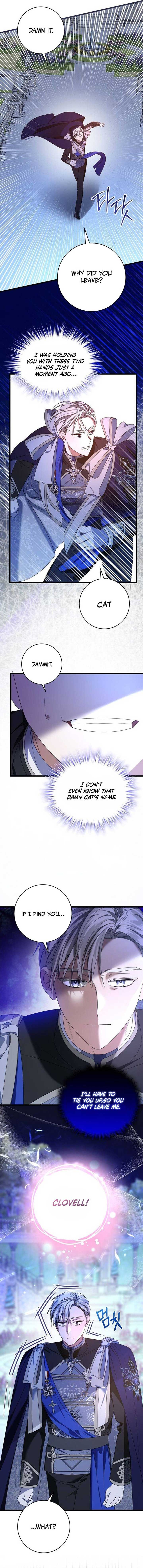 That’s Just How First Love Is, Your Highness Chapter 1 page 18
