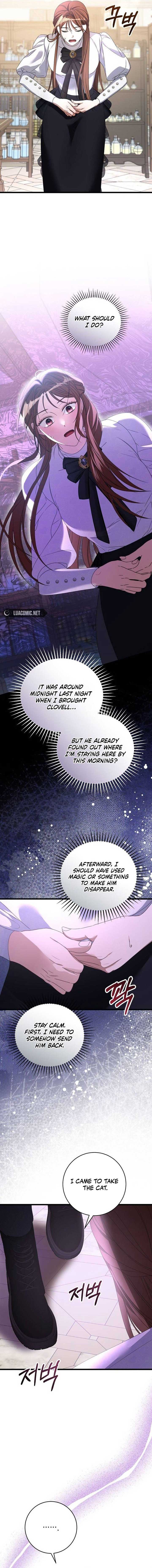 That’s Just How First Love Is, Your Highness Chapter 1 page 35