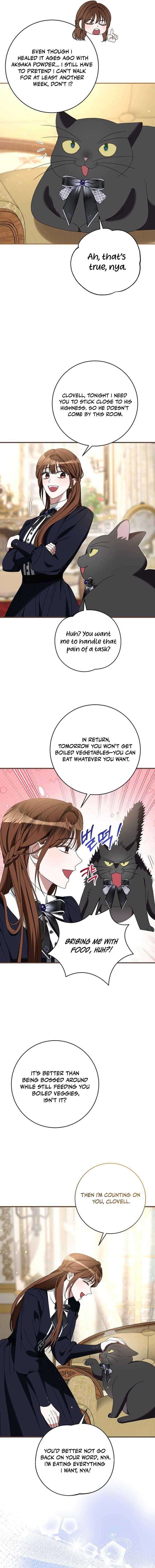 That’s Just How First Love Is, Your Highness Chapter 10 page 8