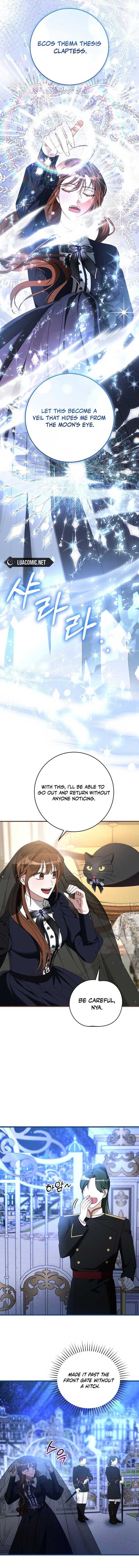 That’s Just How First Love Is, Your Highness Chapter 10 page 9