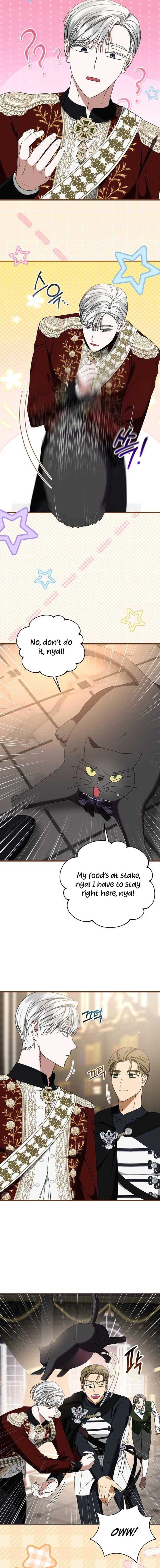 That’s Just How First Love Is, Your Highness Chapter 10 page 16