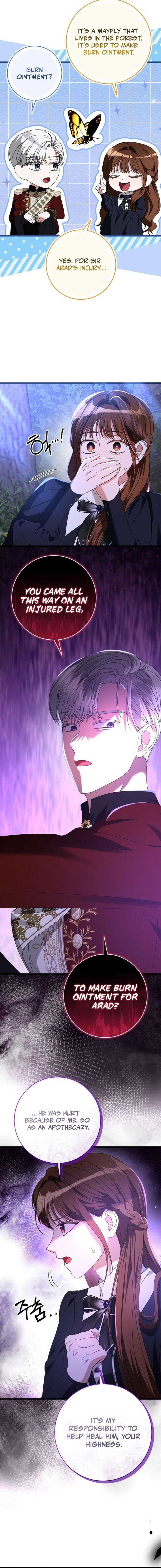 That’s Just How First Love Is, Your Highness Chapter 11 page 10