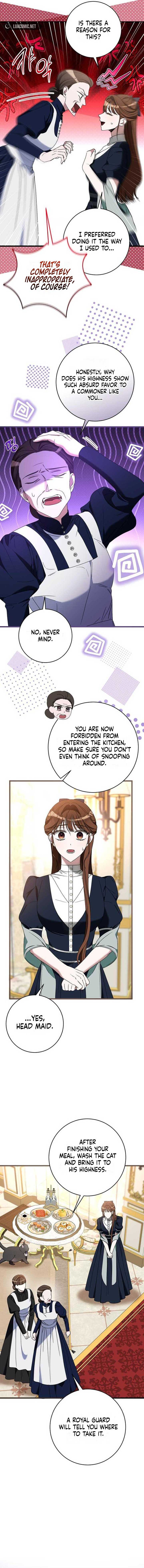 That’s Just How First Love Is, Your Highness Chapter 12 page 12