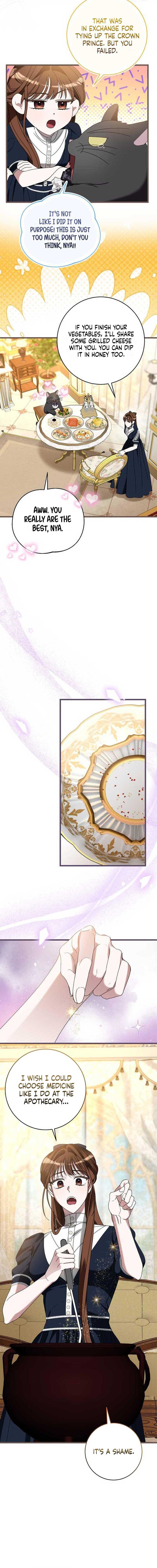 That’s Just How First Love Is, Your Highness Chapter 12 page 14