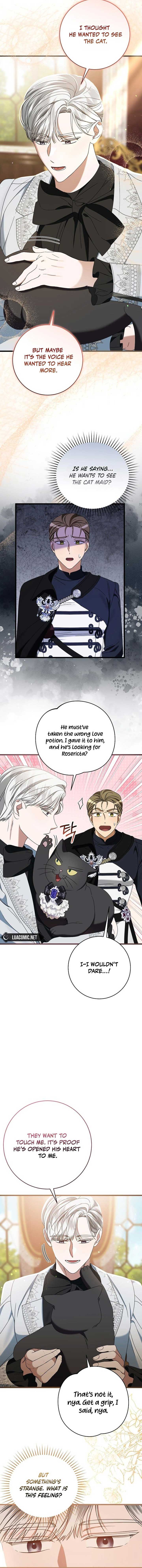 That’s Just How First Love Is, Your Highness Chapter 13 page 5
