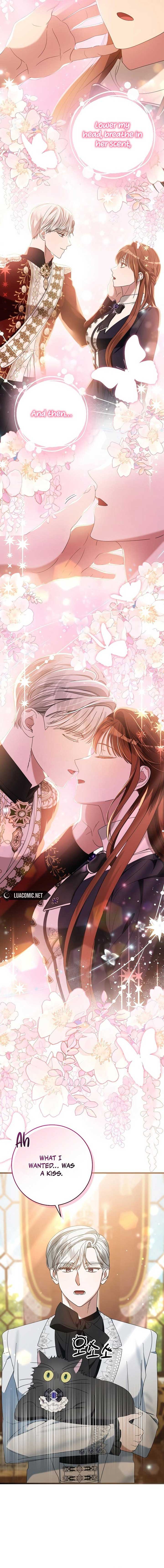 That’s Just How First Love Is, Your Highness Chapter 13 page 7