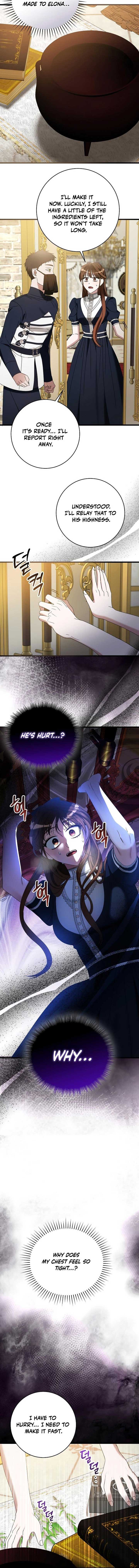 That’s Just How First Love Is, Your Highness Chapter 13 page 14