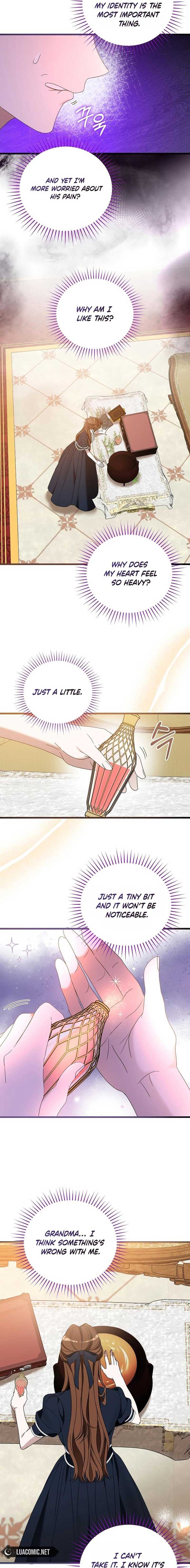 That’s Just How First Love Is, Your Highness Chapter 13 page 16