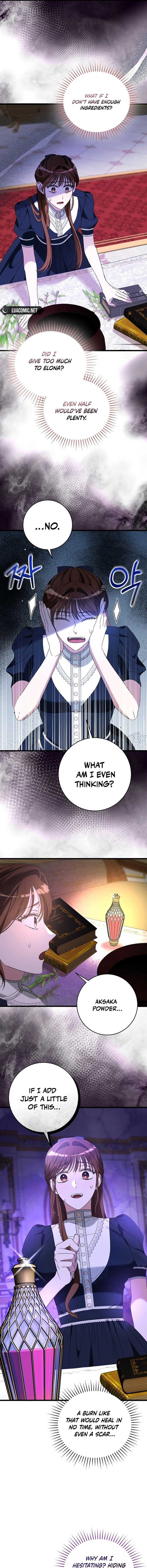 That’s Just How First Love Is, Your Highness Chapter 13 page 15