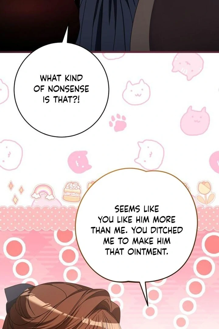 That’s Just How First Love Is, Your Highness Chapter 14 page 65