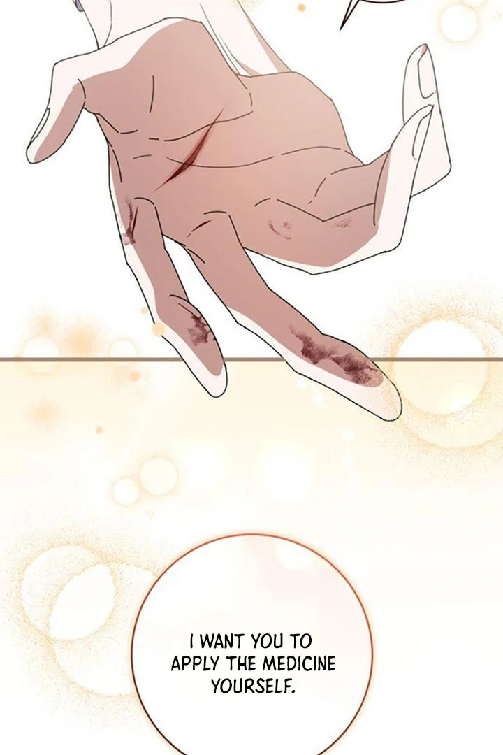 That’s Just How First Love Is, Your Highness Chapter 14 page 13