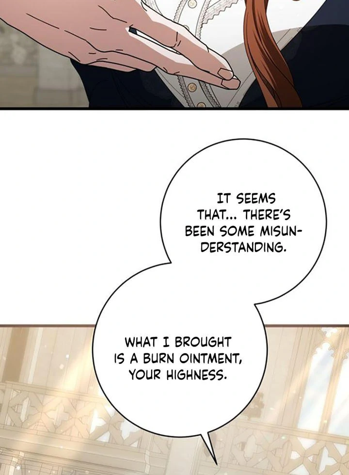 That’s Just How First Love Is, Your Highness Chapter 14 page 15