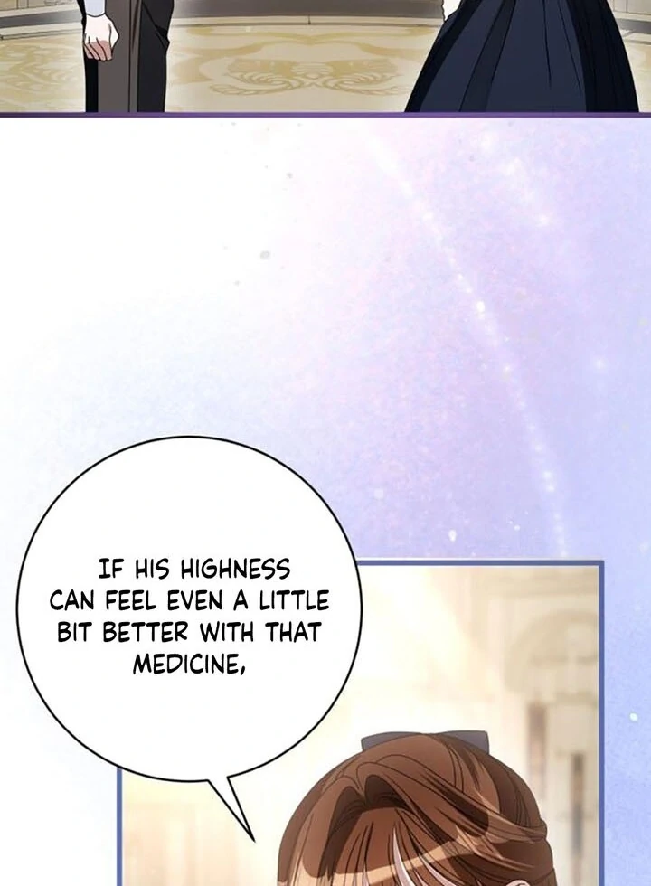 That’s Just How First Love Is, Your Highness Chapter 14 page 46