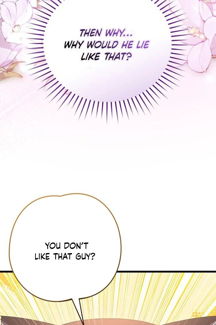 That’s Just How First Love Is, Your Highness Chapter 14 page 62